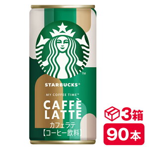 Tg[ X^[obNX MY COFFEE TIME JtFe185gʁ@30{×3P[X(90{ suntory Starbucks my coffee time caffelatte)