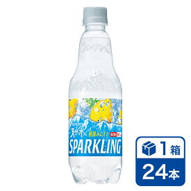 サントリー 天然水 スパークリングレモン 500ml 24本入(SUNTORY 炭酸水 sparkling lemon sodas ペットボトル)