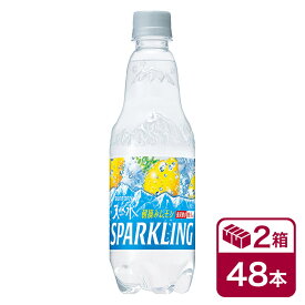 サントリー 天然水スパークリングレモン 500ml 24本入 2ケース(48本 SUNTORY 炭酸水 sparkling lemon sodas ペットボトル)