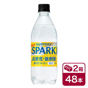 Tg[ VRSPARKLING 500ml 24{ 2P[X(48{ SUNTORY Y_ Xp[NO lemon sodas ybg{g) beverage \tghN 