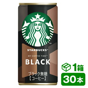 Tg[ X^[obNX MY COFFEE TIME ubN 185gʁ@30{(suntory Starbucks coffee)