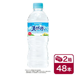 Tg[ VR 550ml 24{ 2P[X(48{ SUNTORY i`~lEH[^[ ybg{g) beverage \tghN 