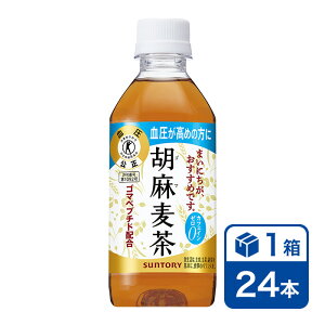 Tg[ Ӗ 350ml 24{(SUNTORY یpHi  gNz ܔ Ӗނ JtFC[ ) beverage \tghN 