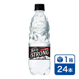 サントリー THE STRONG 天然水 スパークリング 510ml 24本入(SUNTORY 炭酸水 sodas ストロング ペットボトル)