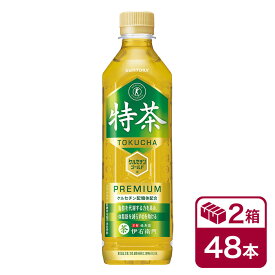 マラソン期間中 店内全品ポイントUP 【手売り用】サントリー 伊右衛門 特茶 500ml 24本入 2ケース(48本 SUNTORY いえもん 特定保健用食品 特保 トクホ お茶 ペットボトル)