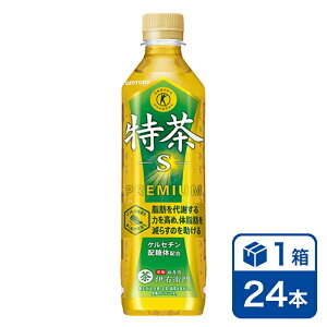 y蔄pzTg[ ɉEq  500ml 24{(SUNTORY  یpHi  gNz  ybg{g) beverage \tghN 
