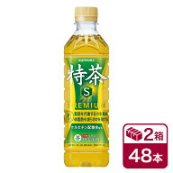 【手売り用】サントリー 伊右衛門 特茶 500ml 24本入 2ケース(48本 SUNTORY いえもん 特定保健用食品 特…
