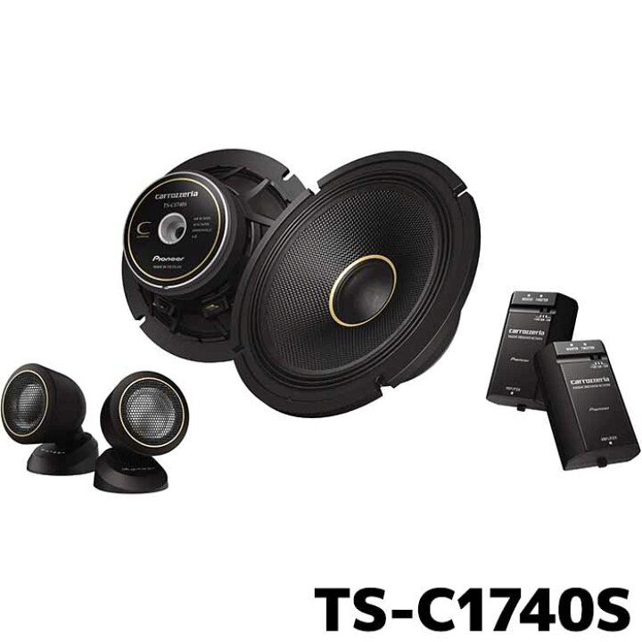 PIONEER パイオニア カースピーカー TS-2000 ウ〜ン