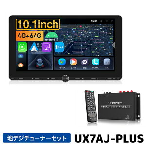 UX7AJ-PLUS+V0051 EONON �f�B�X�v���C�I�[�f�B�I �n�f�W�`���[�i�[�Z�b�g 10.1�C���`��� �A���h���C�h14 �Ód����̌^�ԍ�PC �����{�^�� �m�u����