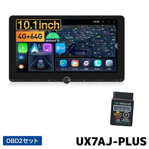UX7AJ-PLUS+V0056 EONON �f�B�X�v���C�I�[�f�B�I OBD2�Z�b�g 10.1�C���`��� �A���h���C�h14 �Ód����̌^�ԍ�PC �����{�^�� �m�u����