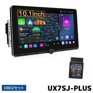 UX7SJ-PLUS+V0056 EONON �f�B�X�v���C�I�[�f�B�I OBD2�Z�b�g 10.1�C���`��� �A���h���C�h14 �Ód����̌^�ԍ�PC �����{�^�� �m�u����