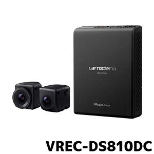 pCIjA hR JbcFA VREC-DS810DC yirA O2J