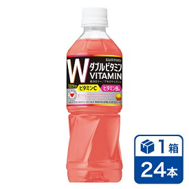 サントリー ダカラ ダブルビタミン 500mlPET　24本入り(SUNTORY DA・KA・RA WVITAMIN 低カロリー 機能性飲料)