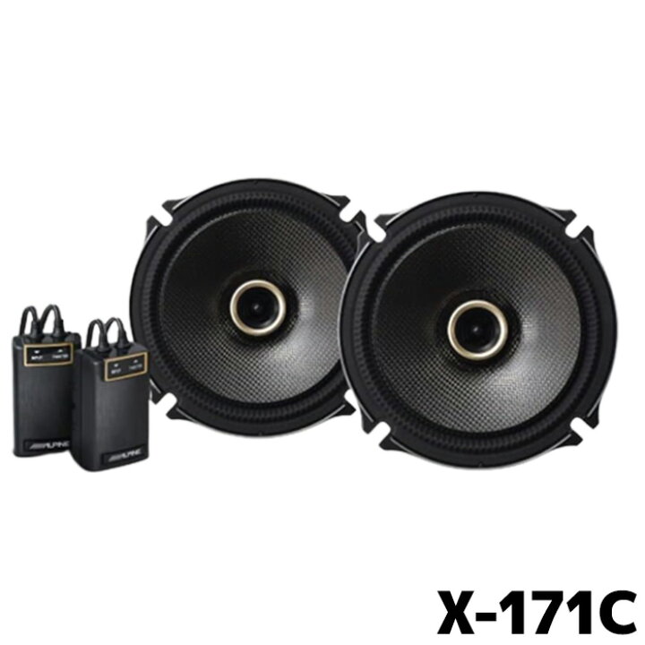 楽天市場】アルパイン カースピーカー X-171C 17cm コアキシャル2WAY 