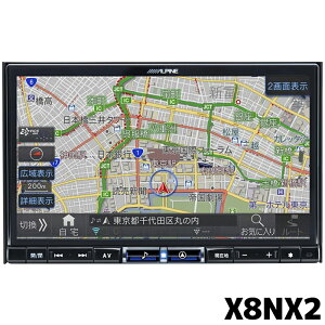 X8NX2 2024Nf ApC J[ir BIGX ėpf 8^