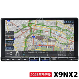 X9NX2 2025Nf ŐVn} ApC J[ir BIGX ėpf 9^