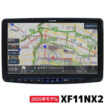 楽天市場】xf11nx2の通販