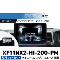 楽天市場】xf11nx2の通販