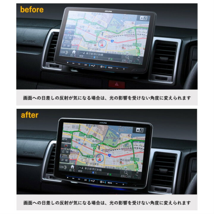 楽天市場】XF11NX2 2024年モデル アルパイン カーナビ BIGX 汎用モデル 