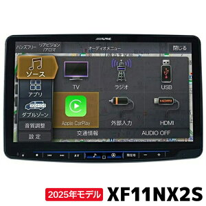 2025Nf ApC rbOX XF11NX2S 11^J[irt[eBOBIG X Vvf