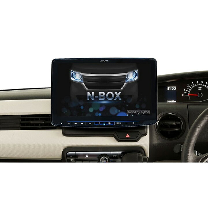 楽天市場】アルパイン 取付キット KTX-XF11-NB-34-NR N-BOX(JF3/4系 