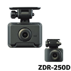 ZDR-250D �R���e�b�N �h���C�u���R�[�_�[ �O��2�J���� GPS 64GB�t�� 3�N�ۏ�