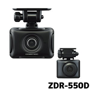 ZDR-550D �R���e�b�N �h���C�u���R�[�_�[ �O��2�J���� GPS STARVIS���� 64GB�t�� 3�N�ۏ�