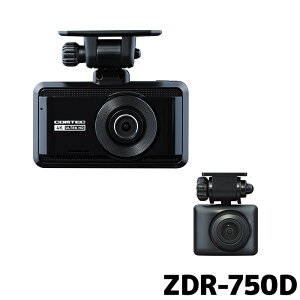 ZDR-750D �R���e�b�N �h���C�u���R�[�_�[ �O��2�J���� GPS STARVIS���� 64GB�t�� 3�N�ۏ�