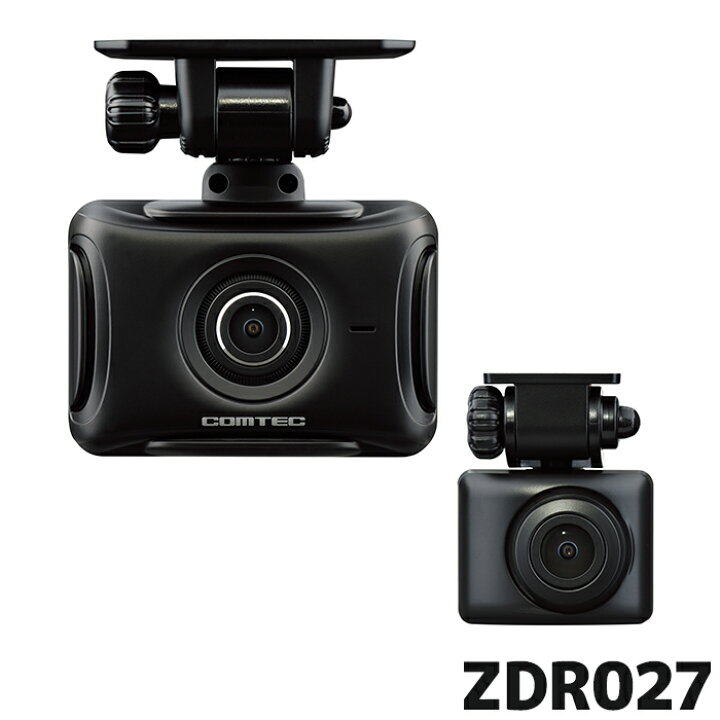 楽天市場】ZDR027 コムテック ドライブレコーダー 前後2カメラ TARVIS 