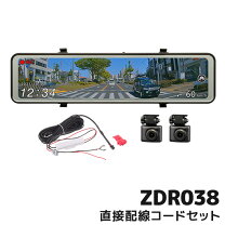 楽天市場】zdr038の通販