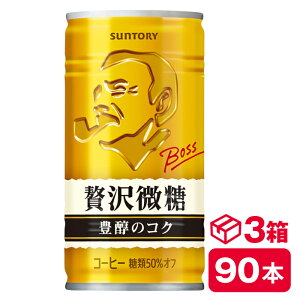 Tg[ {X ґ 185gʁ@30{×3P[X(90{ SUNTORY BOSS ʃR[q[) beverage \tghN 
