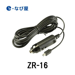 車 レーダー探知機の通販 価格比較 価格 Com