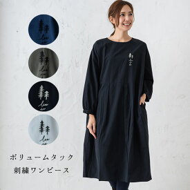 楽天市場 ナチュラル カラーカーキ 柄刺繍 レディースファッション の通販