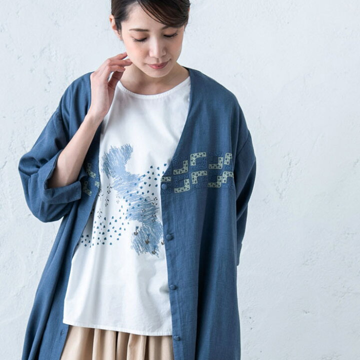 楽天市場 刺繍入りvネックロングカーディガン レディース トップス 長い丈 大人の 羽織り 薄手 刺繍 ナチュラル イマゴ コーデ アイボリー カーキ ネイビー 綿 Gearlabo 楽天市場 刺繍入りvネックロングカーディガン レディース トップス 長い丈 大人の 羽織り 薄手 刺繍 ナチュラル イマゴ コーデ アイボリー カーキ ネイビー 綿 Gearlabo