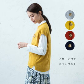 楽天市場 マスタード ベスト ジレ トップス レディースファッションの通販