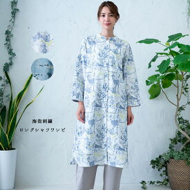 楽天市場 くじら ワンピース レディースファッション の通販 楽天市場 くじら ワンピース レディースファッション の通販