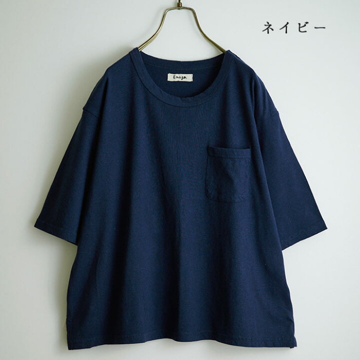 楽天市場】バックスタイルレシピ刺繍Tシャツ レディース トップス 半袖 