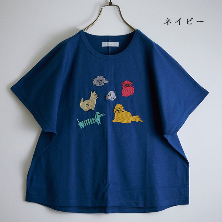 楽天市場】アニマル刺繍ドルマンTシャツ レディース トップス 半袖 