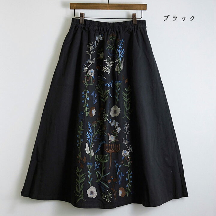 楽天市場】植物刺繍スカート レディース ボトムス 大人の ナチュラル  