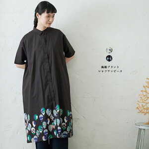 DvgVcs[X fB[X gbvX 5 l i` JWA C}S  o[