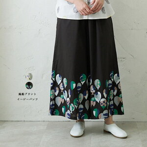 DvgC[W[pc fB[X {gX l i` JWA C}S 