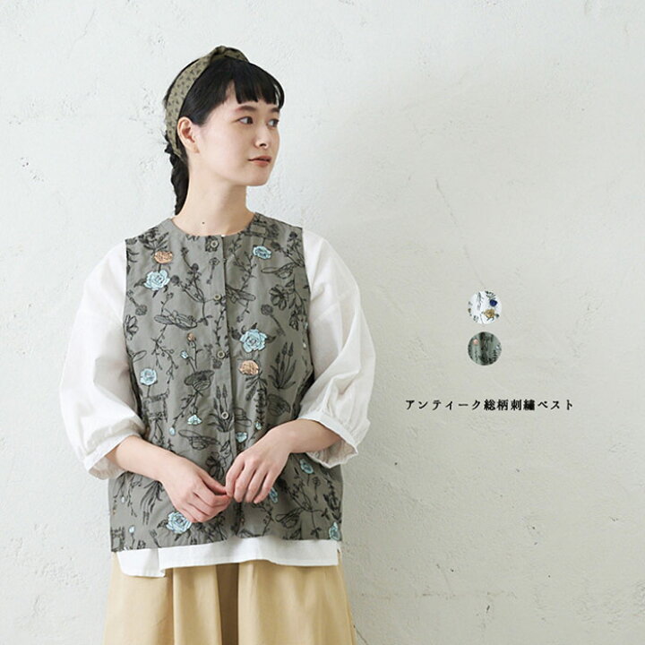 楽天市場】ENJOY SALE!アンティーク総柄刺繍ベスト レディース 
