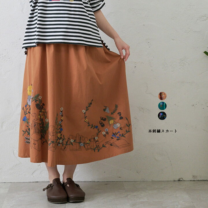 楽天市場】本刺繍スカート レディース ボトムス 大人の ナチュラル 
