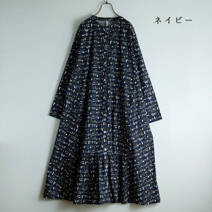 �����v�����g�M���U�[�����s�[�X ���f�B�[�X ���� ��l�� �i�`������ �J�W���A�� �C�}�S �u�b�N �{ �k��