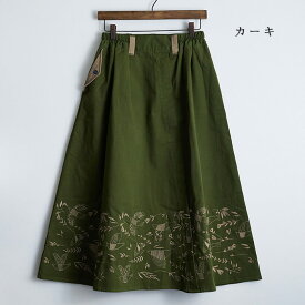トリと植物裾刺繍スカート レディース ボトムス 大人の ナチュラル カジュアル イマゴ アニマル