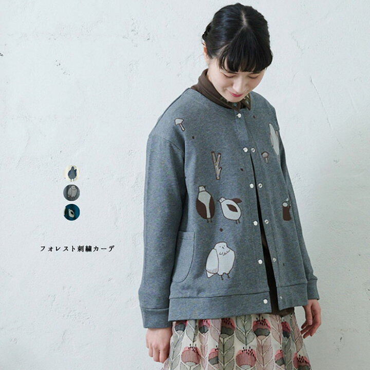 楽天市場】フォレスト刺繍カーデ レディース トップス 長袖 大人の 