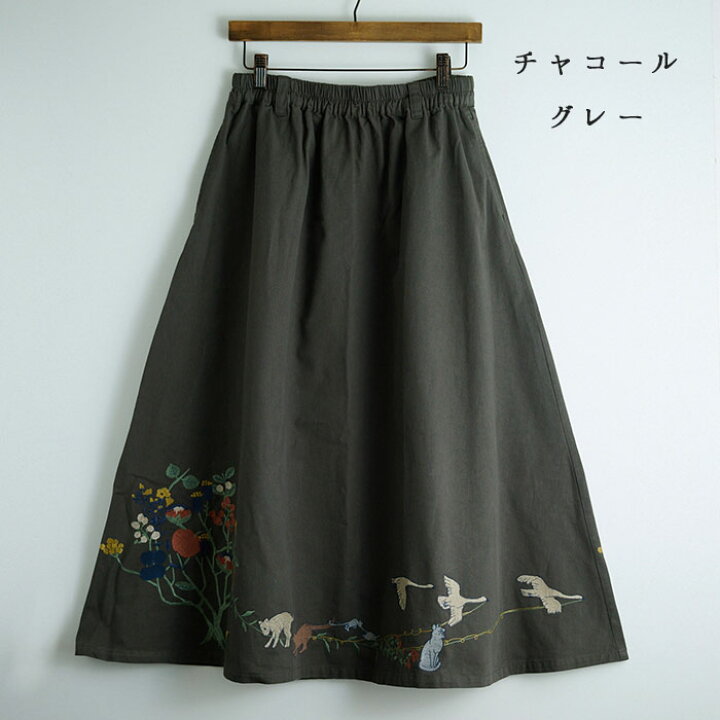 楽天市場】アニマル刺繍スカート レディース ボトムス 大人の  