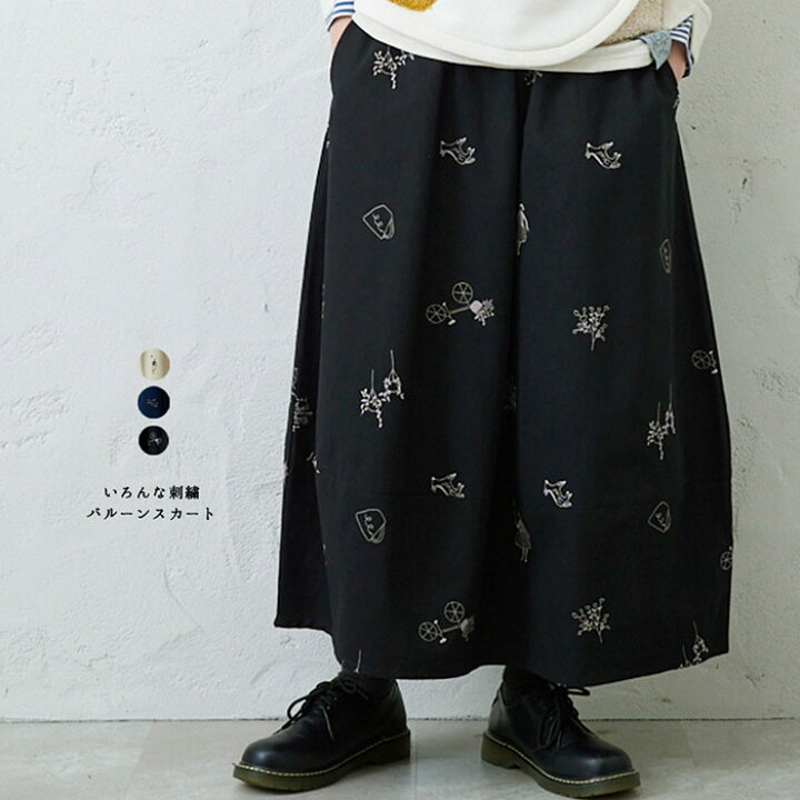 楽天市場】いろんな刺繍バルーンスカート レディース ボトムス 大人の 
