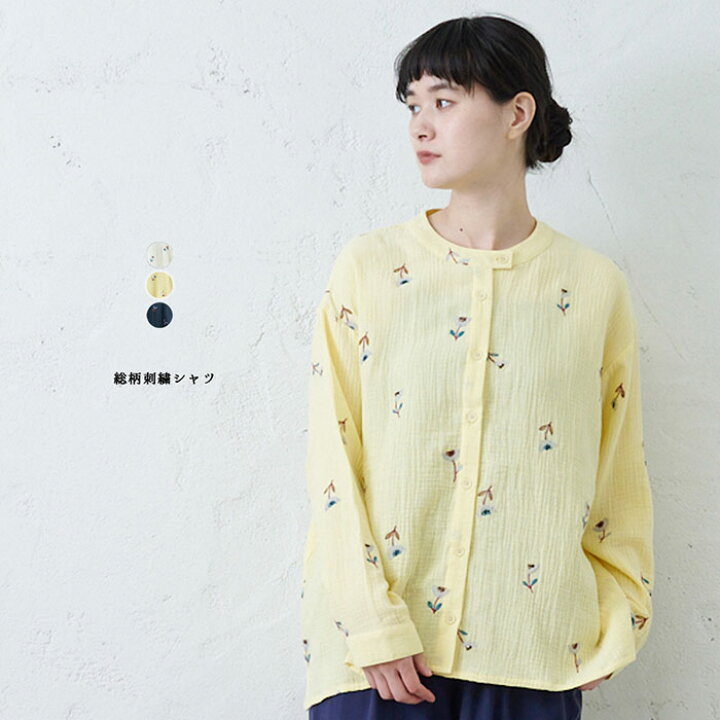 楽天市場】総柄刺繍シャツ emago レディース トップス 長袖 花 大人の 