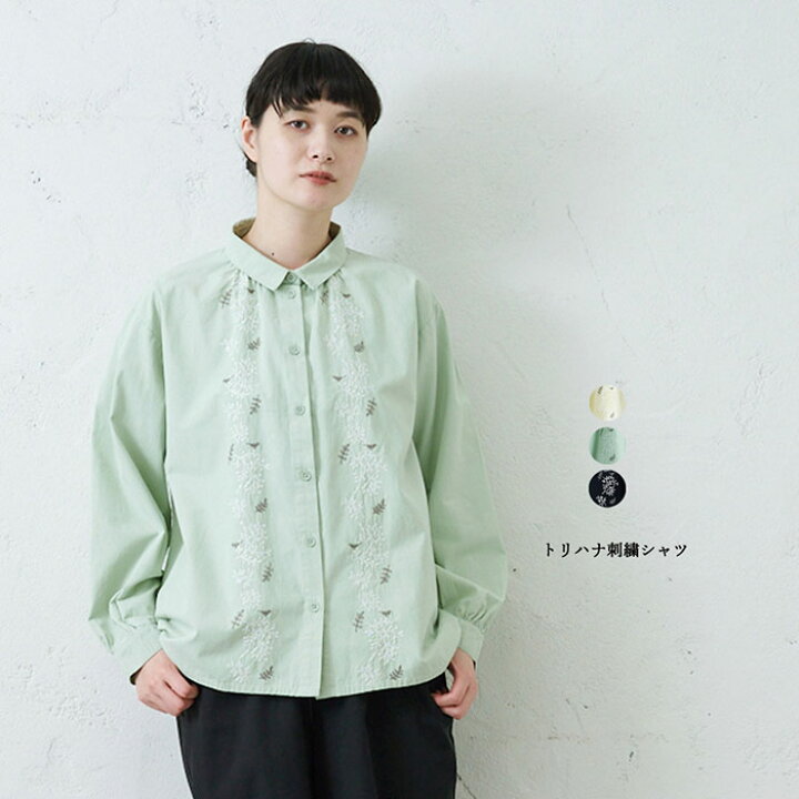 楽天市場】トリハナ刺繍シャツ レディース トップス 長袖 大人の  